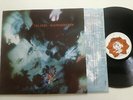 The Cure Disintegration Advertising Spain Lp Vinyl 1989