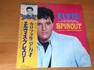 LP ELVIS PRESLEY SPINOUT JAPAN OBI