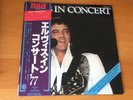 LP ELVIS PRESLEY ELVIS IN CONCERT JAPAN OBI 2LP