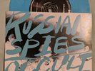 Against Me  Russian Spies Blue 7