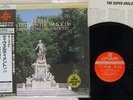 VIENNA OCTET MOZART DIVERTIMENTI LONDON KIJC-9163 Japan OBI AUDIOPHILE VINYL LP