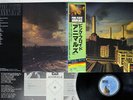 PINK FLOYD ANIMALS CBS/SONY 25AP 340 Japan OBI VINYL LP