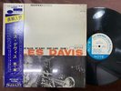 MILES DAVIS VOL. 1 BLUE NOTE LIBERTY BST 81501 OBI STEREO US VINYL LP