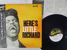 LITTLE RICHARD HERE'S VIVID SOUND VS-2004 Japan OBI VINYL LP