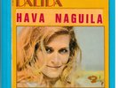 Dalida . EP . Hava Naguila . Méga rare .