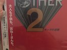 Mother 2 EARTHBOUND OST Nintendo Tanaka Suzuki Ship 2 Shore 2x LP Sony Music