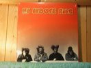 MY INDOLE RING same LP sealed ACID ARCHIVES mint WEST COAST PSYCH JEWEL original