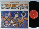 DAVE BRUBECK QUARTET Time Out COLUMBIA LP stereo 2-eye SHRINK