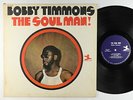 Bobby Timmons - The Soul Man LP - Prestige - PR 7465 Mono RVG