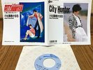 JAPAN ANIME OST 