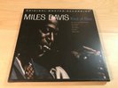 MILES DAVIS Kind of Blue 2 LPs MFSL 2-45011 Rare 45rpm #00451 SEALED Low #