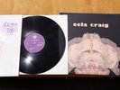 2x Amber Soundroom LP psych reissues: EELA CRAIG, Agitation Free 2nd, mint