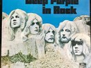 Deep Purple LP In Rock UK Fame press INCREDIBLE VINYL EXCELLENT