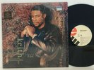 Keith Sweat ?– S/T LP 1996 US ORIG Elektra 61707-1 Hip Hop R&B VINYL Soul LGS