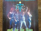 Barren Cross - Rock for the King - Vinyl LP 1986 Still Sealed Star Song
