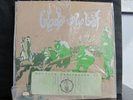 SAVAGE REPUBLIC, TRAGIC FIGURES - LIMITED EDITION PROMO IP 004 PUNK AVANTGARDE