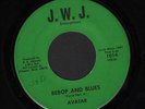 (Hear) 1970 Avatar Michigan Garage Psych Funk 45 (Bebop and Blues)