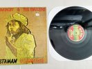 Bob Marley and the Wailers Rastaman Vibration original LP vinyl