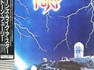 Stone Fury - Burns Like A Star / VG+ / LP, Album