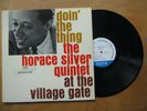 HORACE SILVER QUINTET 