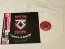 Twisted Sister - Theatre Of Hunger (White Vinyl) - Top Condition