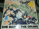 The stone roses 12