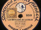 VIOLIN 78 RPM YVONNE CURTI - Kreisler / Rachmaninov - SALABERT 859