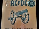 AC/DC FOR THOSE ABOUT TO ROCK WE SALUTE YOU 1981 SD 11111 SEALED Bob  Ludwig MD