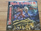 IRON MAIDEN - I RAN TO BRIXTON - RARE LIVE LONDON 2002 2LP BLACK WAX+ OBI MINT