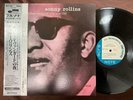 MINT  PREMIUM  SONNY ROLLINS VANGUARD BLUE NOTE BLP 1581 OBI MONO JAPAN LP