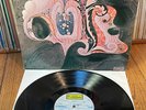QUILL s/t LP original 1970 1st Press Cotillion SD 9017 Psych PLAYED WOODSTOCK NM