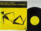 MILES DAVIS RELAXIN' PRESTIGE LPR-88001 Japan VINYL LP