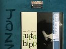 Jutta Hipp Hickory House BLUE NOTE JAPANESE PRESS Nr MINT RARE JAZZ