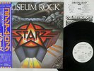 STARZ COLISEUM ROCK CAPITOL ECS-81138 Japan OBI PROMO VINYL LP