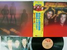 BEE GEES SPIRITS HAVING FLOWN RSO MWF 1058 Japan OBI VINYL LP