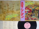 STEELY DAN CAN'T BUY A THRILL PROBE IPS-80015 Japan OBI VINYL LP