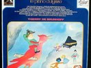 Thierry de Brunhoff Le piano d‘Ulysse EMI 12553 stéréo LP & CV EX