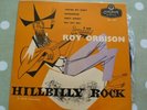 ROY ORBISON Hillbilly Rock (LONDON) UK EP