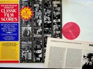 GERHARDT The Spectacular World Of Classic Film Scores LP NM Caine Mutiny HP List