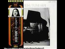 YUMI ARAI MISSLIM EXPRESS ETP-72001 JAPAN OBI INSERT