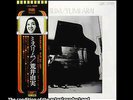 YUMI ARAI MISSLIM EXPRESS ETP-72001 1975 Japan OBI JAPAN INSERT LP