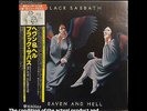 BLACK SABBATH HEAVEN AND HELL VERTIGO RJ-7672 1980 Japan JAPAN INSERT LP