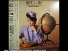 MASAMI TSUCHIYA RICE MUSIC EPIC/SONY 28 3H-64 1982  OBI INSERT PROMO LP