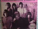 Jefferson Airplane Surrealistic Pillow RCA 1967 Vinyl LMP 3766 1st Pressing Mono
