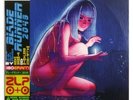 BLADE RUNNER 2049 (GTF+PINK COL.) - OST/ZIMMER,HANS/+  2 VINYL LP NEW