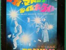 THE BEATLES Lady Madonna / The Inner Light JAPANESE 7