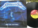 Metallica - LP - Ride the Lightning