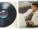 MICHAEL JACKSON - THRILLER LP RECORD VINYL 1982 - EPIC QE 38112 - EXC+++