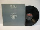 B1075: Rush 