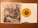 The Japanese Beetles RANDY 1689 My Little Kimiko/ Haro Beatles Private Press VG